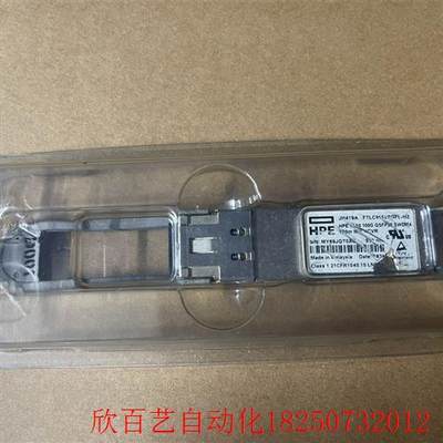 E JH419A 100g QSFP28 SWDM4