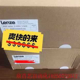 E82EV551K 伦茨8200变频器E82EV551K4C