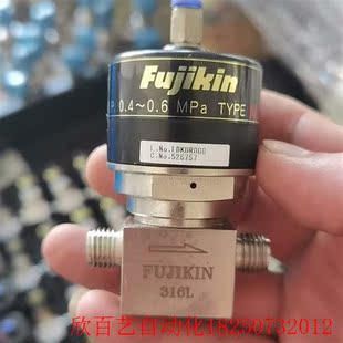 N.C FUJIKIN 气动隔膜阀 0.4 0.6MPa