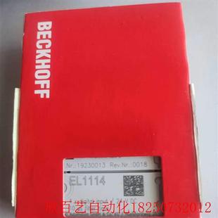 EL1114 BECKHOFF德国倍福 EtherCAT端子