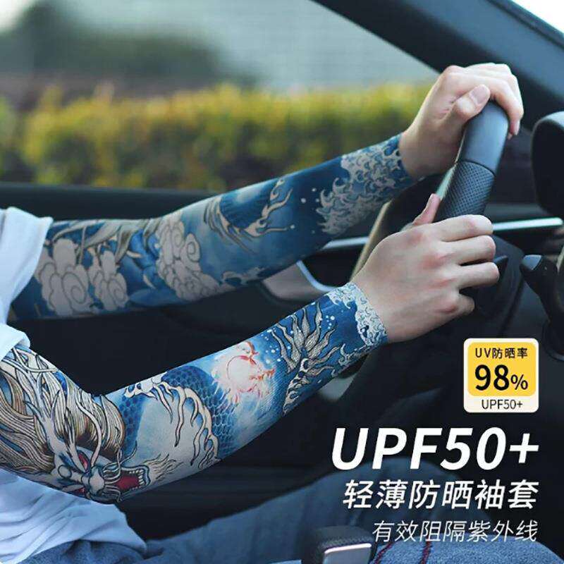 冰丝纹身袖套男士花臂防晒冰袖手臂套袖夏季骑行遮阳冰爽男女护臂