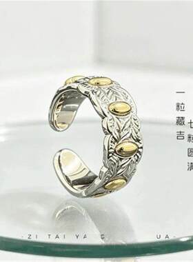 七粒米戒指自己戴保平安招财复古守护神开口指环饰品七粒米戒子
