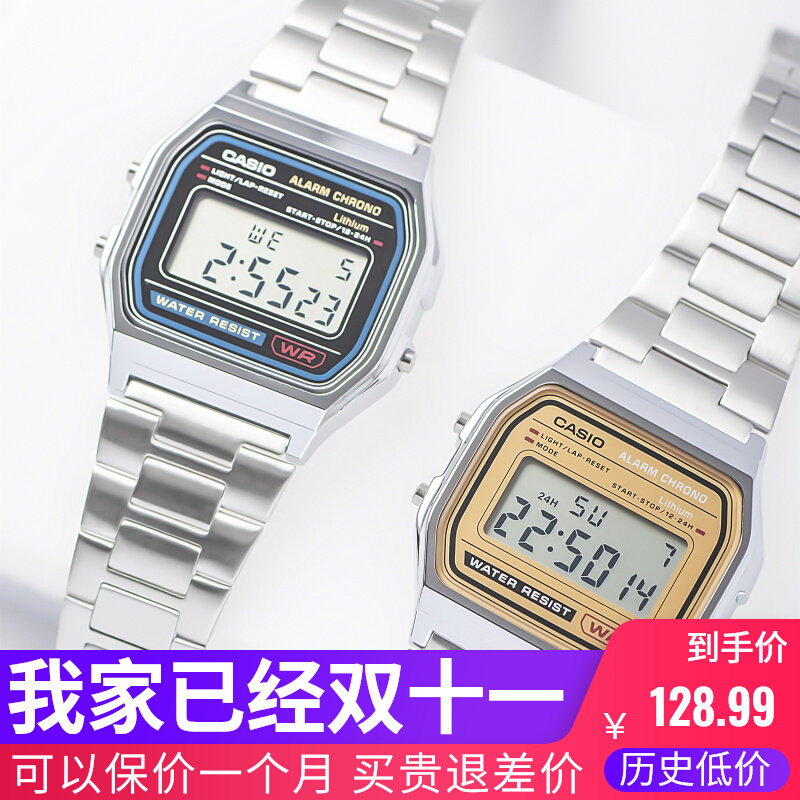 CASIO卡西欧A158W/A168 A159W-N1/F-91W手表男女小方块情侣电子表怎么样,好用不?