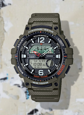 卡西欧CASIO潮汐月相双显钓鱼爱好者防水手表男WSC-1250H-1A/2A3A