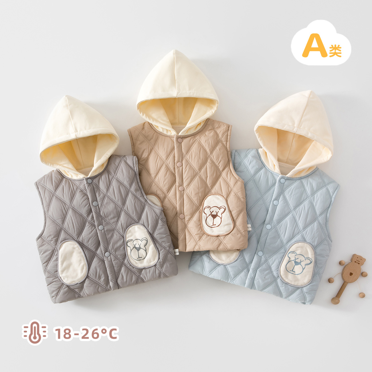 男童马甲卡通菱格纹秋冬连帽开衫