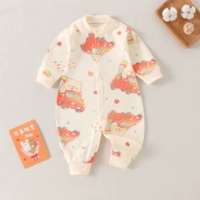 Автомобили (1 кусок шва без костей)