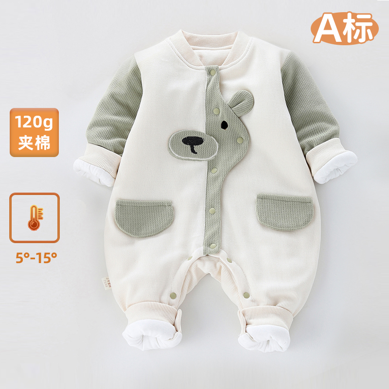 婴儿连体衣夹棉秋冬季120g哈衣