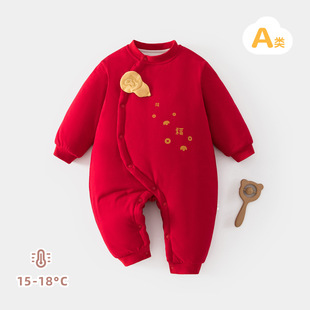 婴儿连体衣红色拜年服秋冬季夹棉爬爬衣服0-1岁男女宝宝新年哈衣