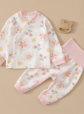 7A抗菌女宝宝内衣套装秋冬纯棉儿童睡衣高腰免脱男孩婴儿秋衣秋裤