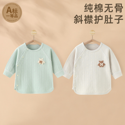 婴儿衣服单件上衣打底纯棉秋衣