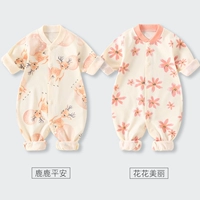 Маленький олень+Цветок (2 куска шва без костей)