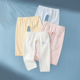 夏季 男女宝宝打底裤 薄款 婴儿开裆裤 长裤 提花纯棉睡裤 新生儿裤 子