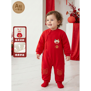 新年婴儿服连体衣秋冬季120g加厚棉服新生儿外出服宝宝过年服保暖