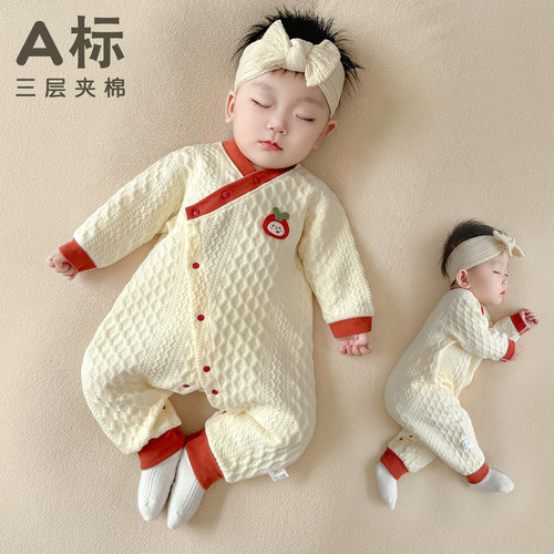 婴儿连体衣夹棉保暖斜襟秋冬哈衣