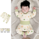 婴儿内衣套装 宝宝高腰套装 春秋纯棉男睡衣女a类打底秋衣秋裤 保暖
