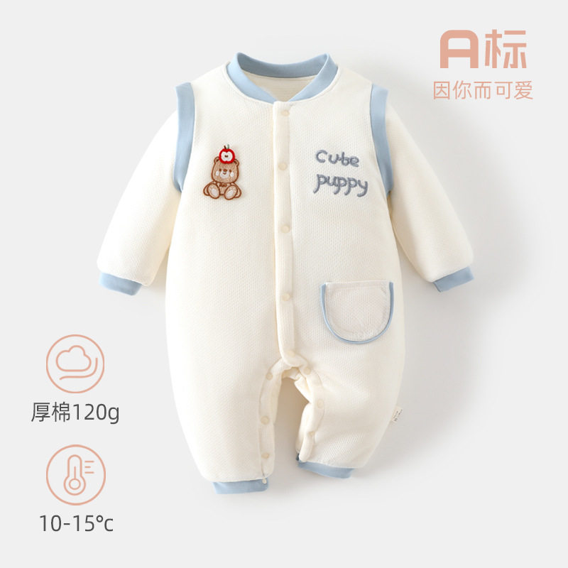 婴儿连体衣秋冬厚棉120g宝宝衣服