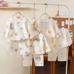 儿童睡衣春夏季 婴儿休闲套装 宝宝空调服七分袖 男童女童家居服套装