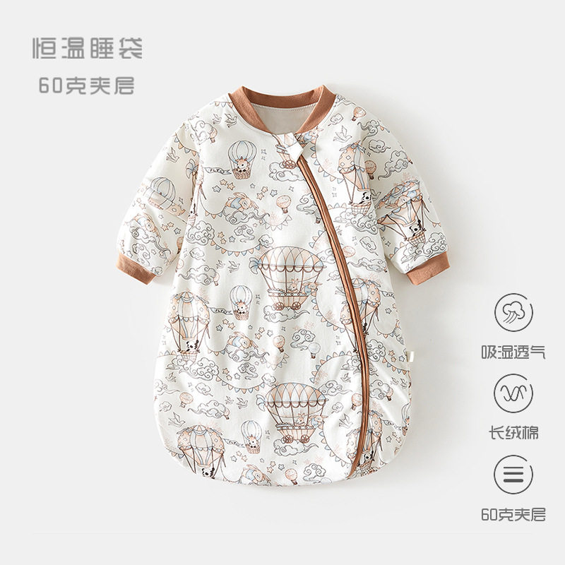 婴儿恒温睡袋春秋冬季夹棉睡衣