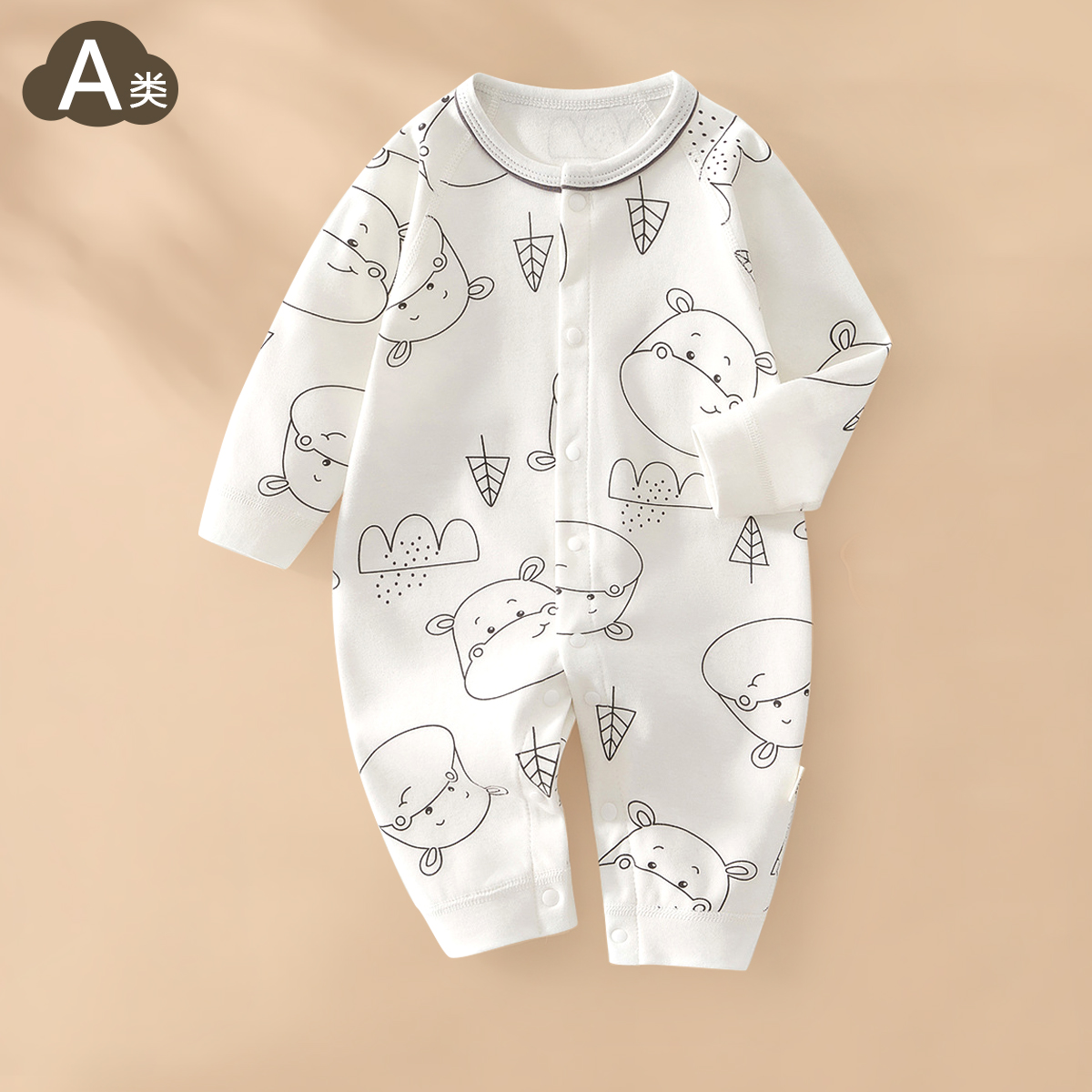 婴儿连体衣纯棉春秋四季卡通