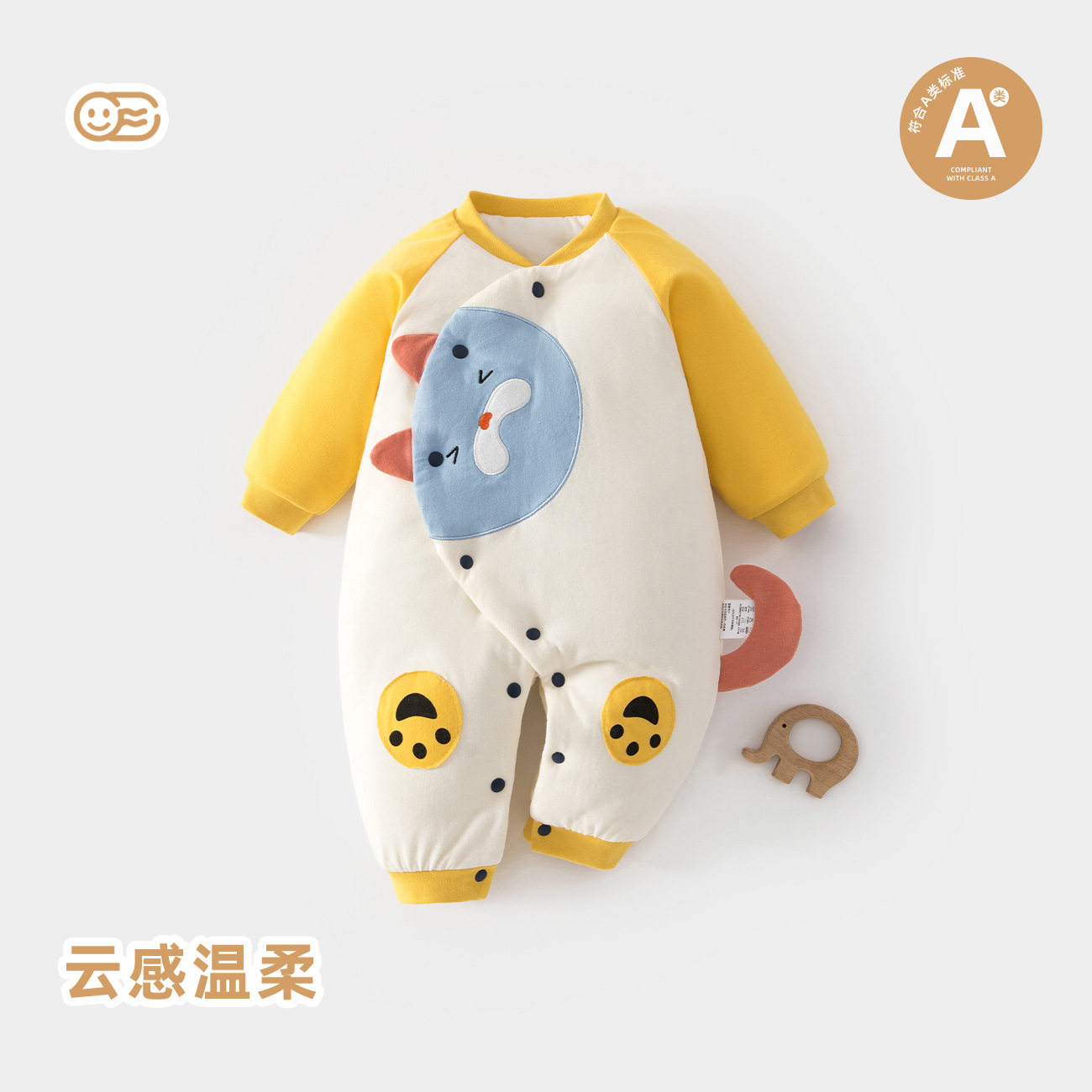 婴儿连体衣夹棉秋冬季120g棉服