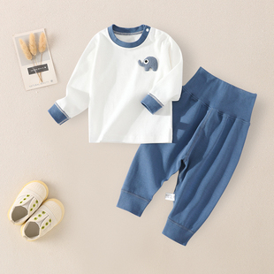 婴儿秋衣纯棉春秋打底儿童睡衣男女童家居服高腰pp裤 宝宝内衣套装