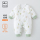初生婴儿连体衣棉服秋冬季 40g薄夹棉外出服哈衣系带新生儿和尚服