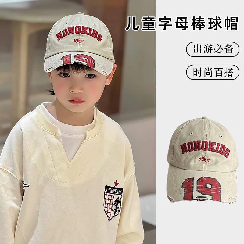 儿童棒球帽子2025新款小鸭舌大男孩宝痞帅气炸街潮春季开春款街舞