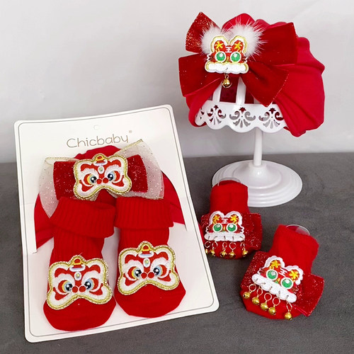 宝宝满月红色印度帽中国风醒狮帽