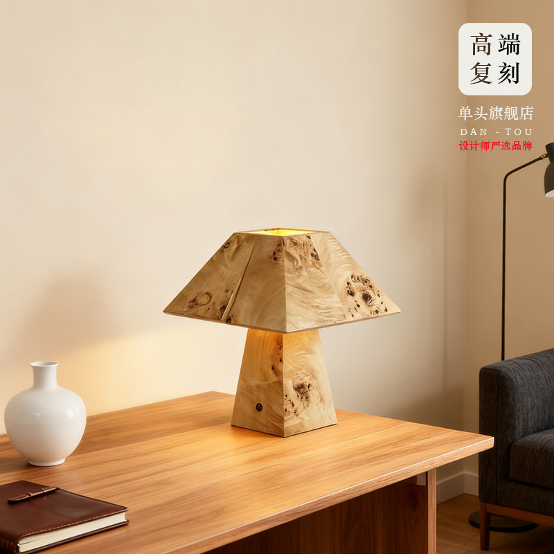 侘寂风复古树瘤木皮台灯