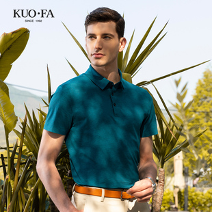 短袖 KUOFA阔法男装 商务休闲舒适纯色翻领POLO衫 时尚 T恤 2021夏季