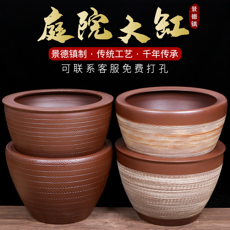 景德镇陶瓷金鱼缸养荷花睡莲盆乌龟锦鲤书画缸特大号水缸庭院客厅