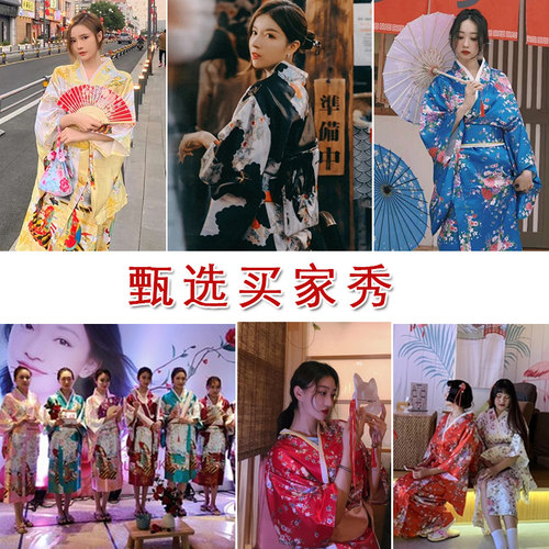 日本女学生服装价格 日本女学生服装图片 星期三