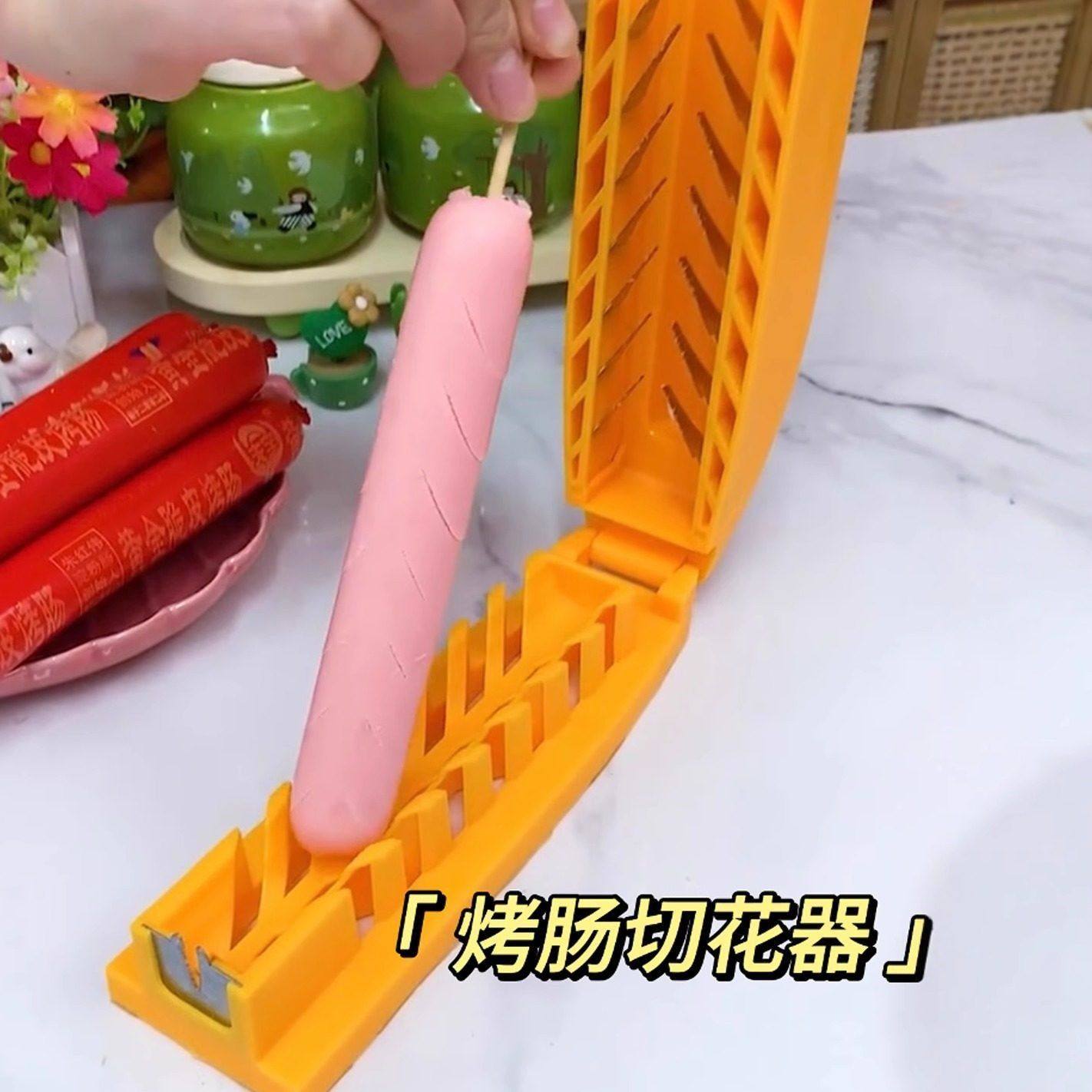 摆摊神器！烤肠香肠切花器多功能穿串扒皮一体机淀粉肠火腿肠切花,清洗/食品/商业设备,穿串机,淘宝优惠券,粉丝福利购,淘宝优惠卷