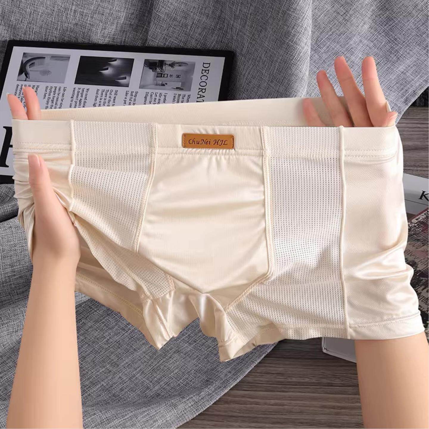 冰丝男士内裤2026夏季新款男款平角裤薄款短裤男式透气男生四角裤