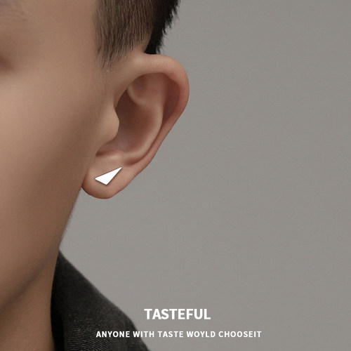 TASTEFUL养耳洞小众设计男生耳钉