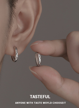 爆款耳环男潮轻奢复古小众设计感耳扣男生简约高级耳圈秋冬女耳饰