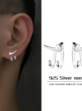 对勾爪子耳钉男士2023年新款男潮耳环女生冷淡风小众高级感耳饰