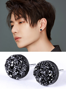 2023年新款水晶簇耳钉男潮韩国男士简约个性气质网红学生耳环耳饰