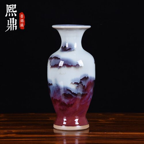 陶瓷器花瓶仿古钧瓷摆件创意窑变山水观音瓶花器鱼尾瓶博古架摆件