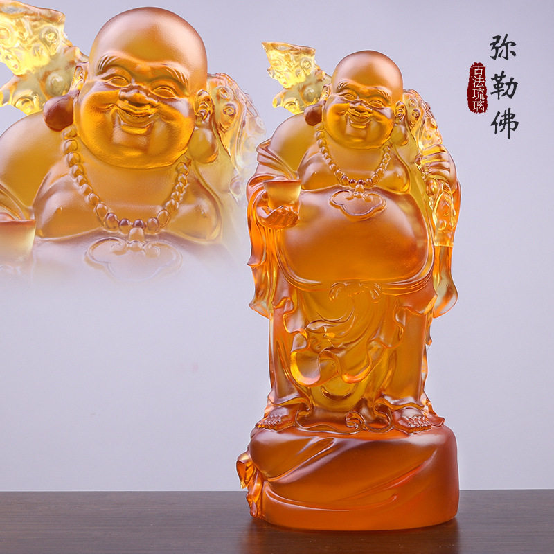 琉璃弥勒佛招财摆件大肚笑佛布袋和尚佛像寺院家用客厅供奉用品