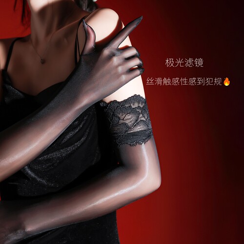 今晚的氛围感！欧美复古极光性感黑丝手套女火辣五指油亮手丝超薄