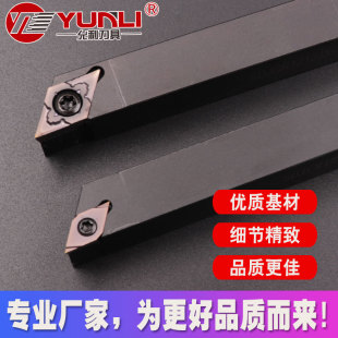 允利无偏头走心机外圆车刀杆SDJCL/R0808F/1010F/1010JX-07FF-11F