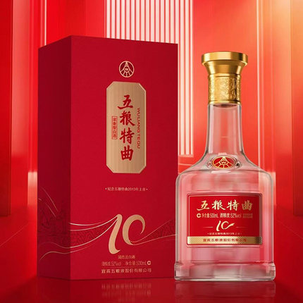 【正品保真】五粮浓香五粮特曲（10）52度500ml纯粮食浓香型白酒