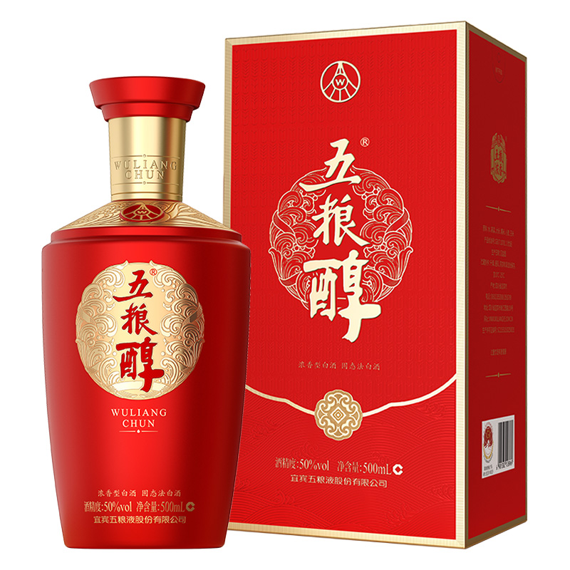 五粮醇/红装系列/金红装50度500ml浓香型白酒宴席喜宴