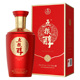 五粮醇 50度500ml浓香型白酒宴席喜宴 金红装 红装 系列