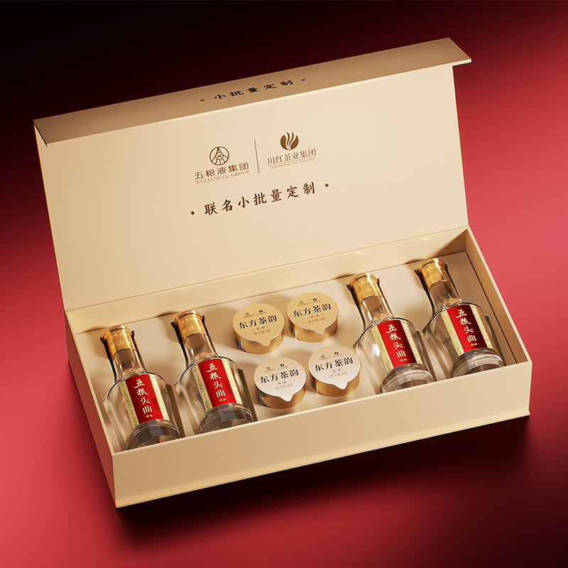 五粮浓香头曲小酒礼盒浓香型
