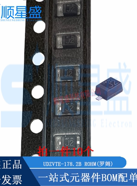 10个 丝印J2 UDZV8.2B UDZVTE-178.2B SOD-323F 8.2V 稳压二极管