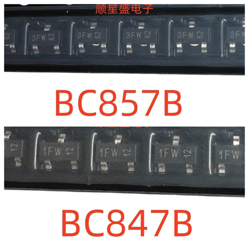 BC847B BC857B SOT-23 丝印1FW/3FW 45V 0.1A NPN/PNP三极管 20个