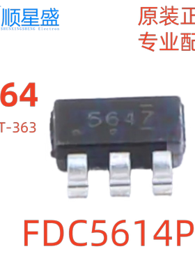 5个 原装  FDC5614P 丝印564 SuperSOT-6 60V 3A P沟道 场效应管