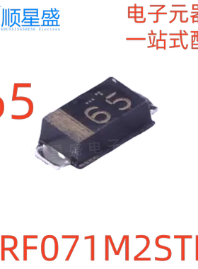 10个原装 RF071M2STR SOD123 丝印65 65二极管 快恢复 200V 700mA